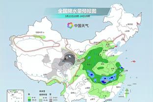 chinese three kingdoms mobile game Ảnh chụp màn hình 0